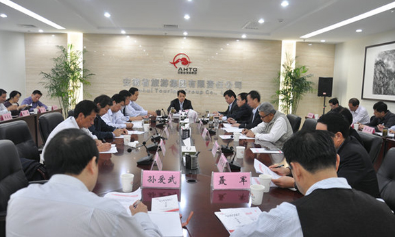 省尊龙凯时集团召开党建事情聚会