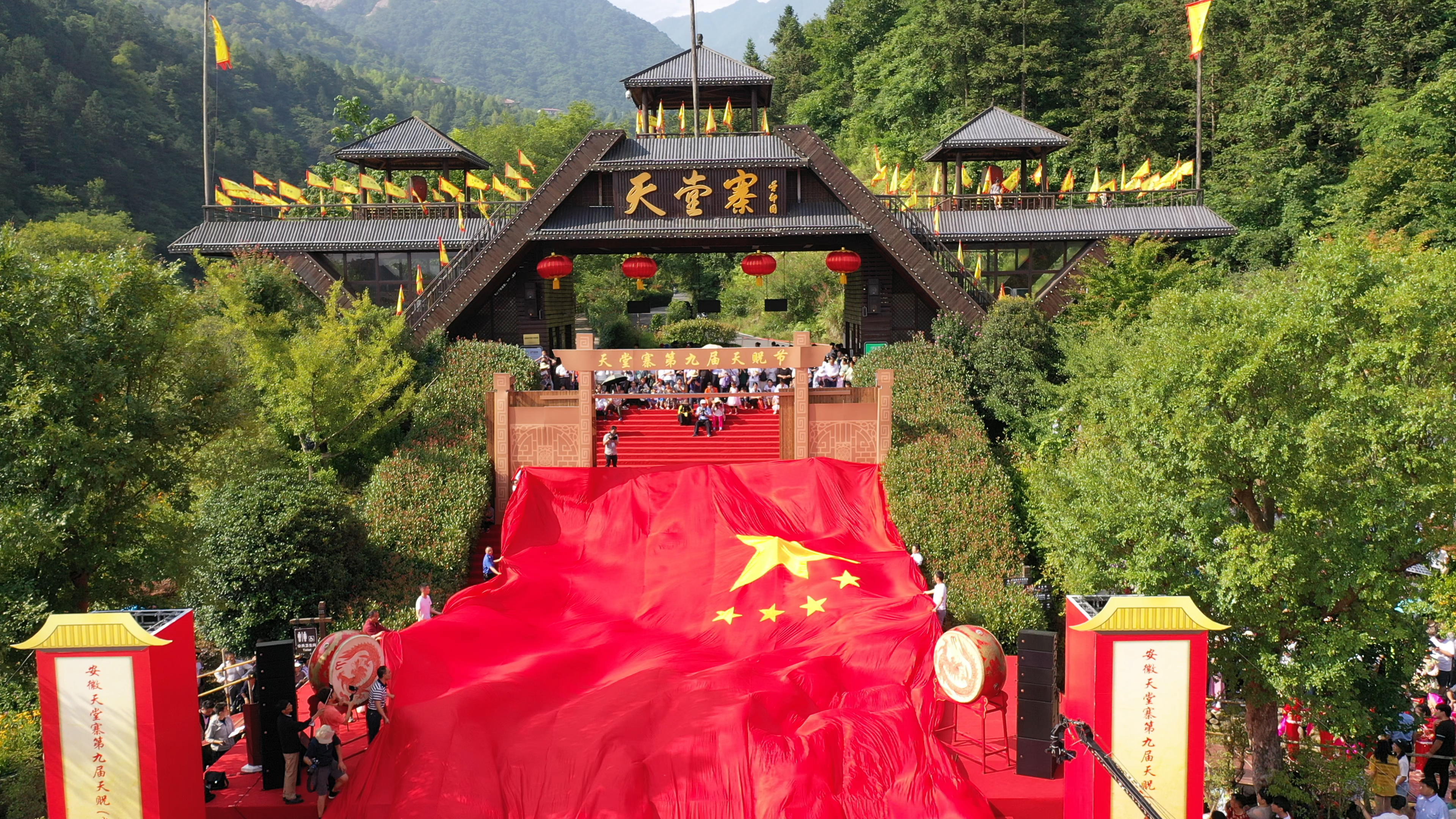 尊龙凯时 - 人生就是搏!