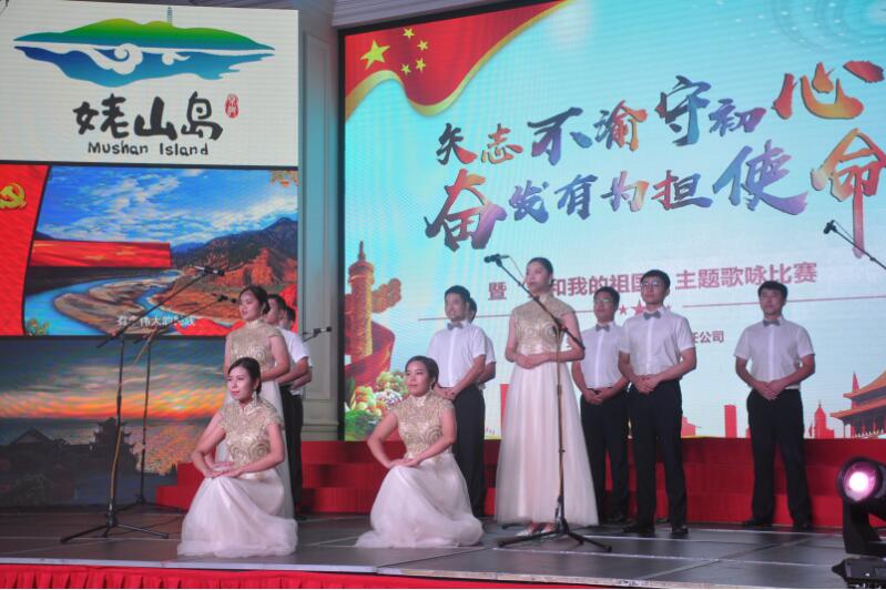 尊龙凯时 - 人生就是搏!