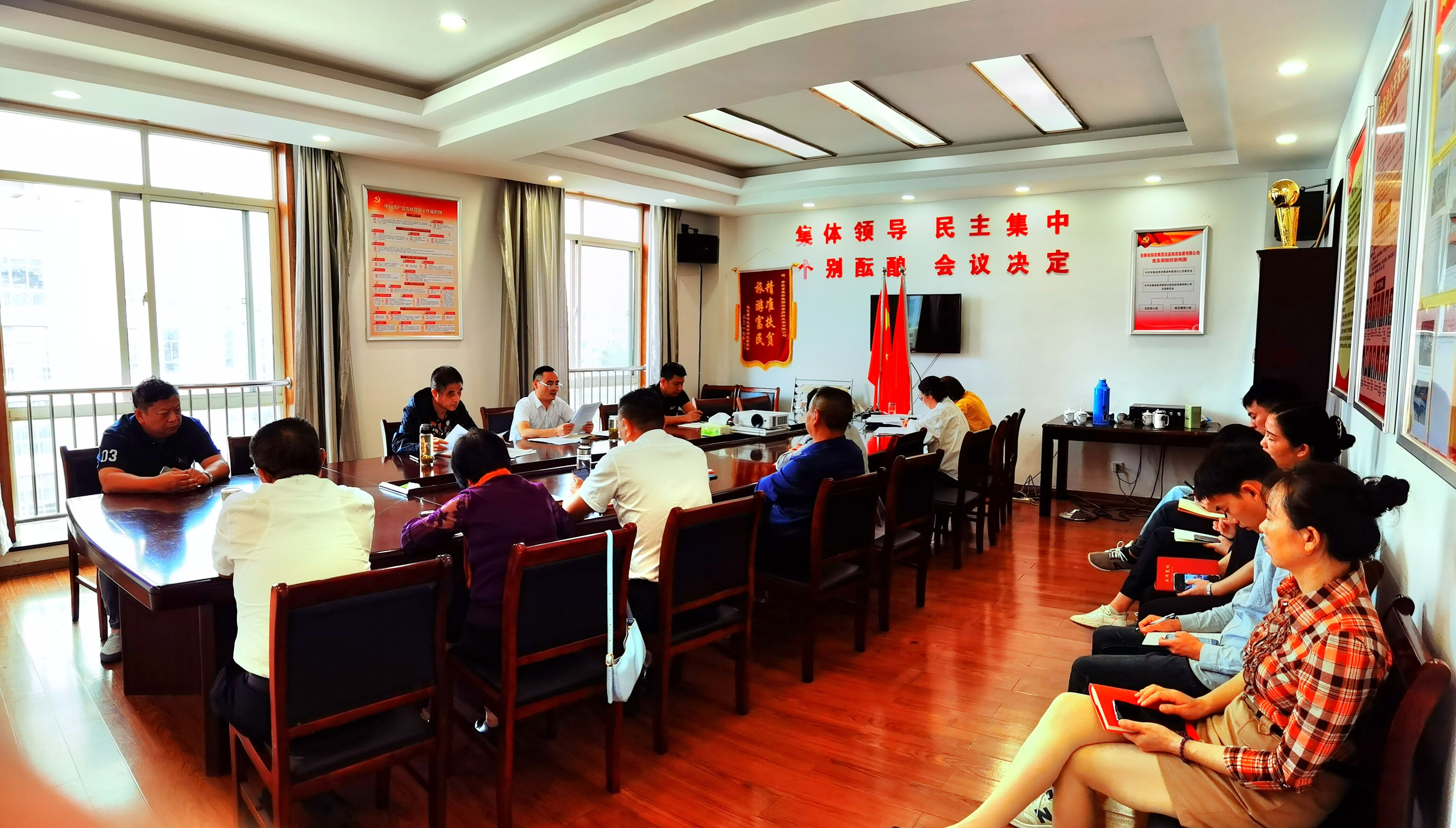 ?泾县尊龙凯时公司多措并举  备战2020年“国庆·中秋”尊龙凯时黄金周