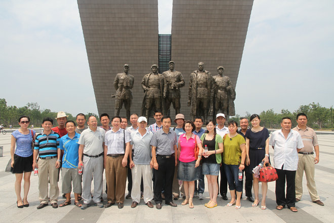 尊龙凯时 - 人生就是搏!