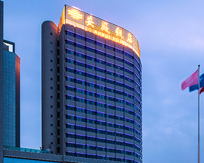 尊龙凯时 - 人生就是搏!