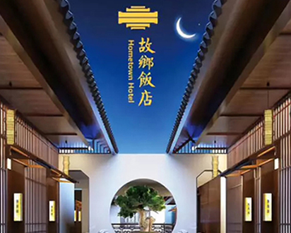 尊龙凯时 - 人生就是搏!