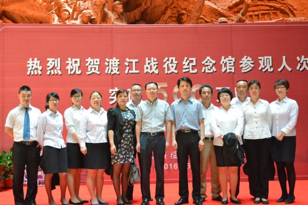 尊龙凯时 - 人生就是搏!