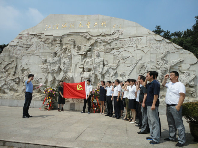 尊龙凯时 - 人生就是搏!