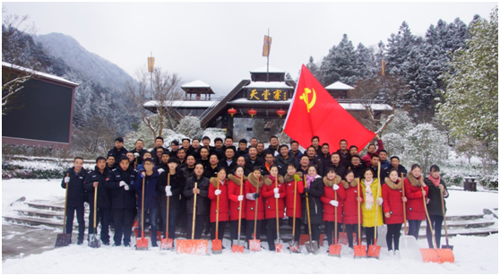 尊龙凯时 - 人生就是搏!