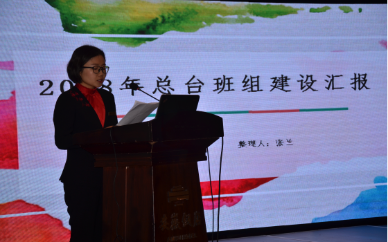 尊龙凯时 - 人生就是搏!