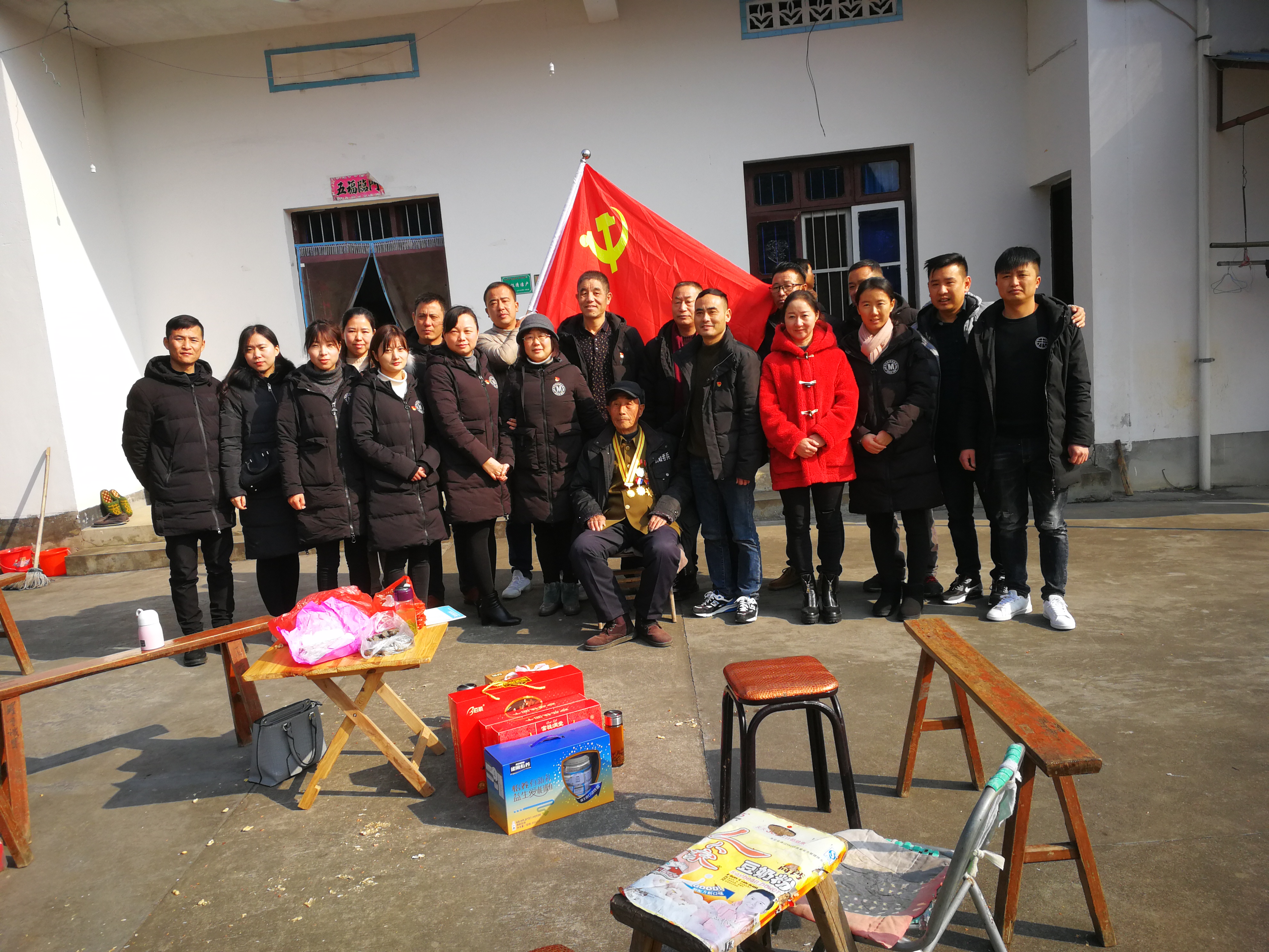 尊龙凯时 - 人生就是搏!