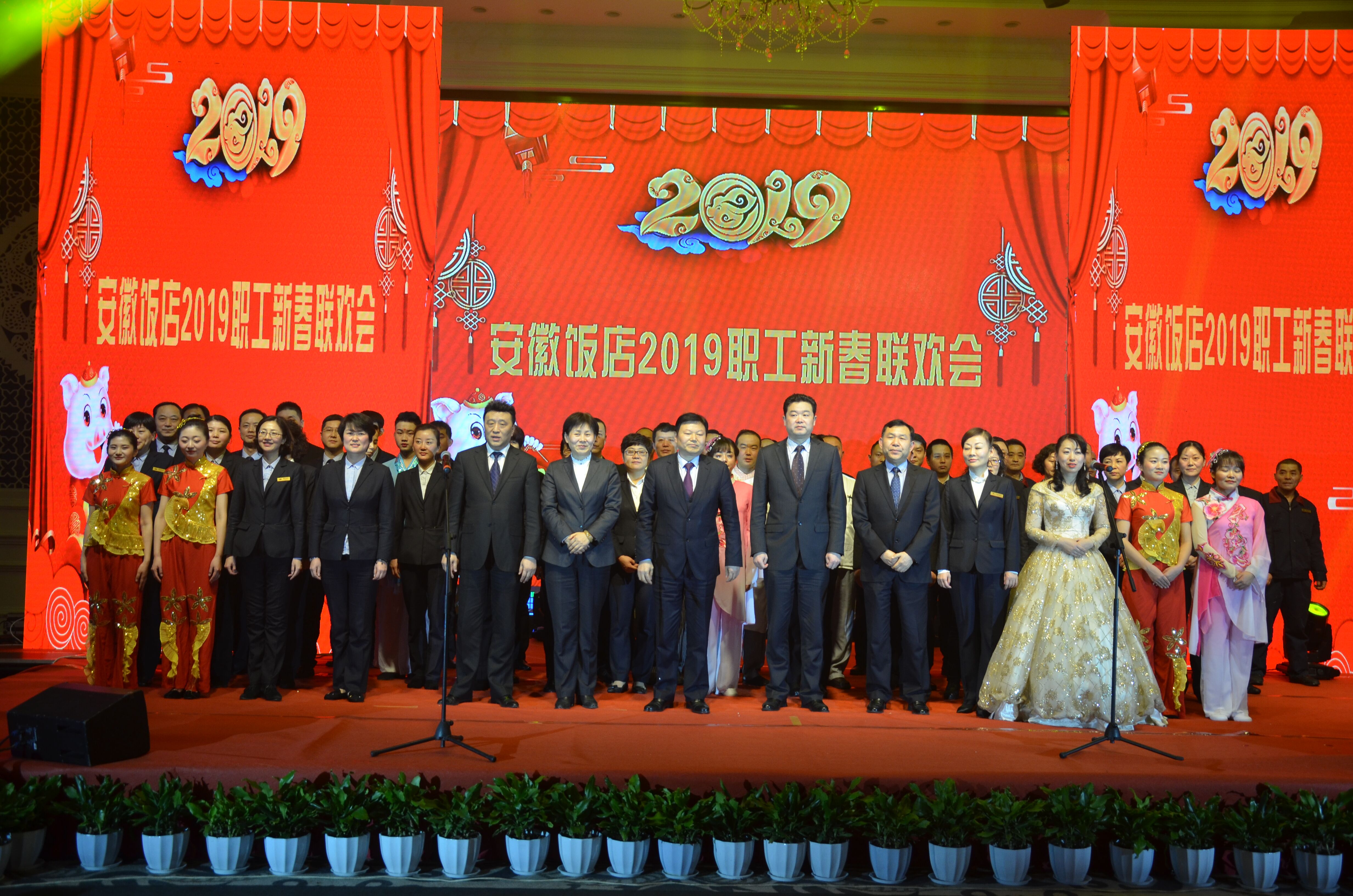 尊龙凯时 - 人生就是搏!