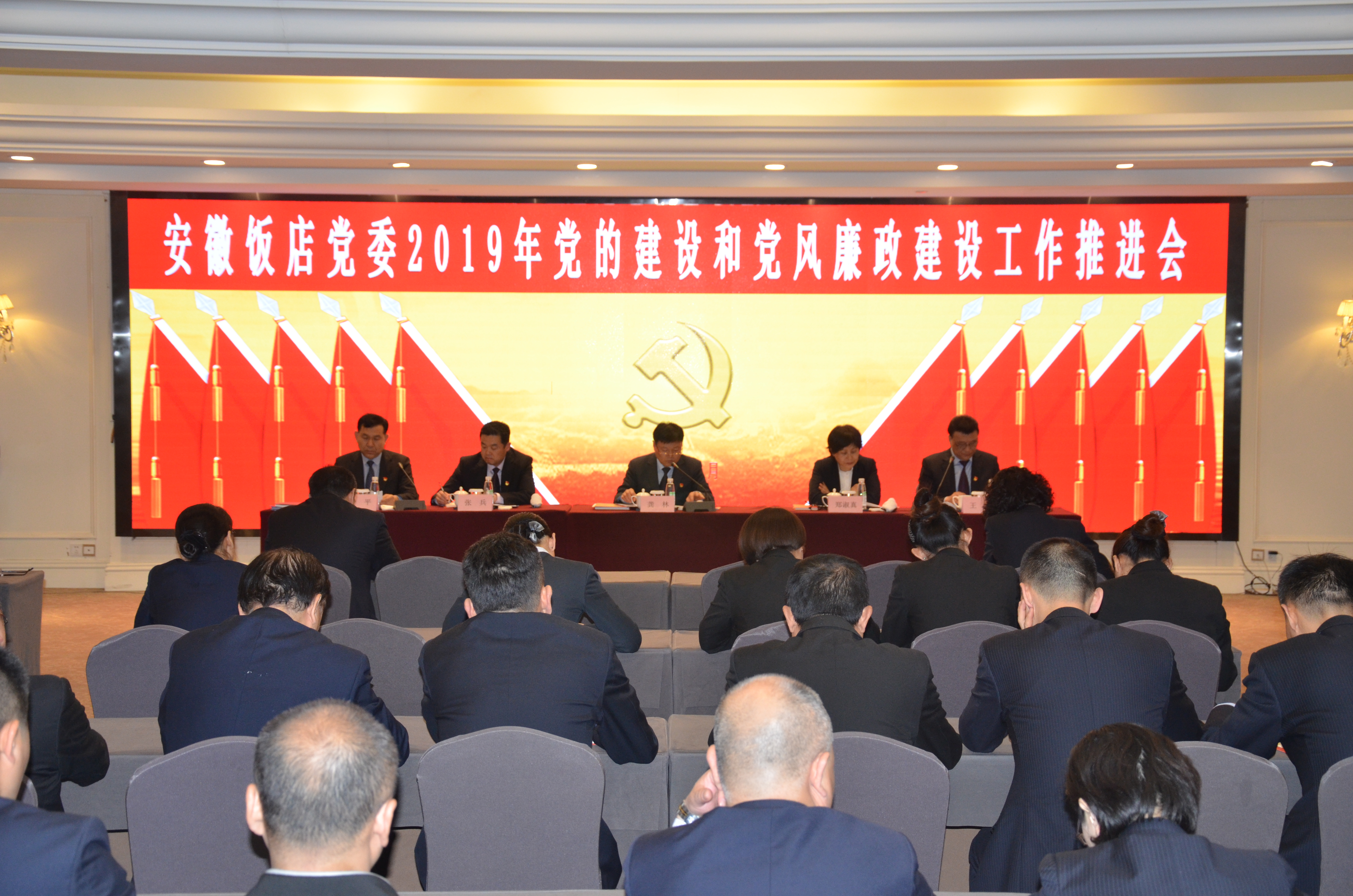 尊龙凯时 - 人生就是搏!