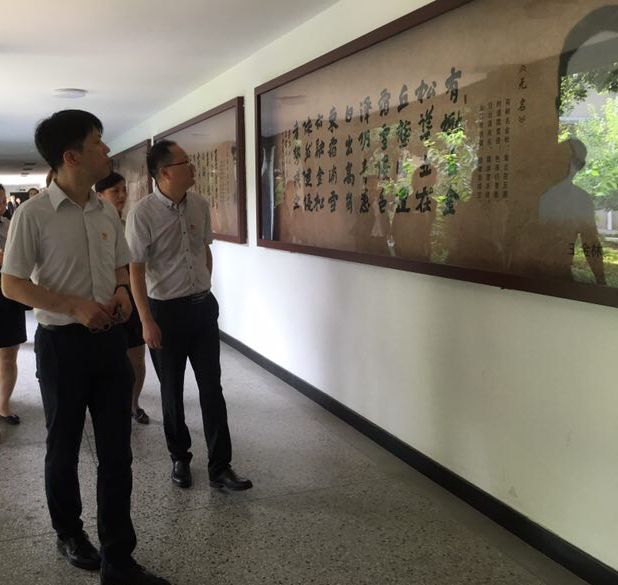 尊龙凯时 - 人生就是搏!