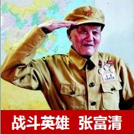 尊龙凯时 - 人生就是搏!