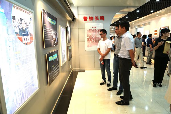 尊龙凯时 - 人生就是搏!