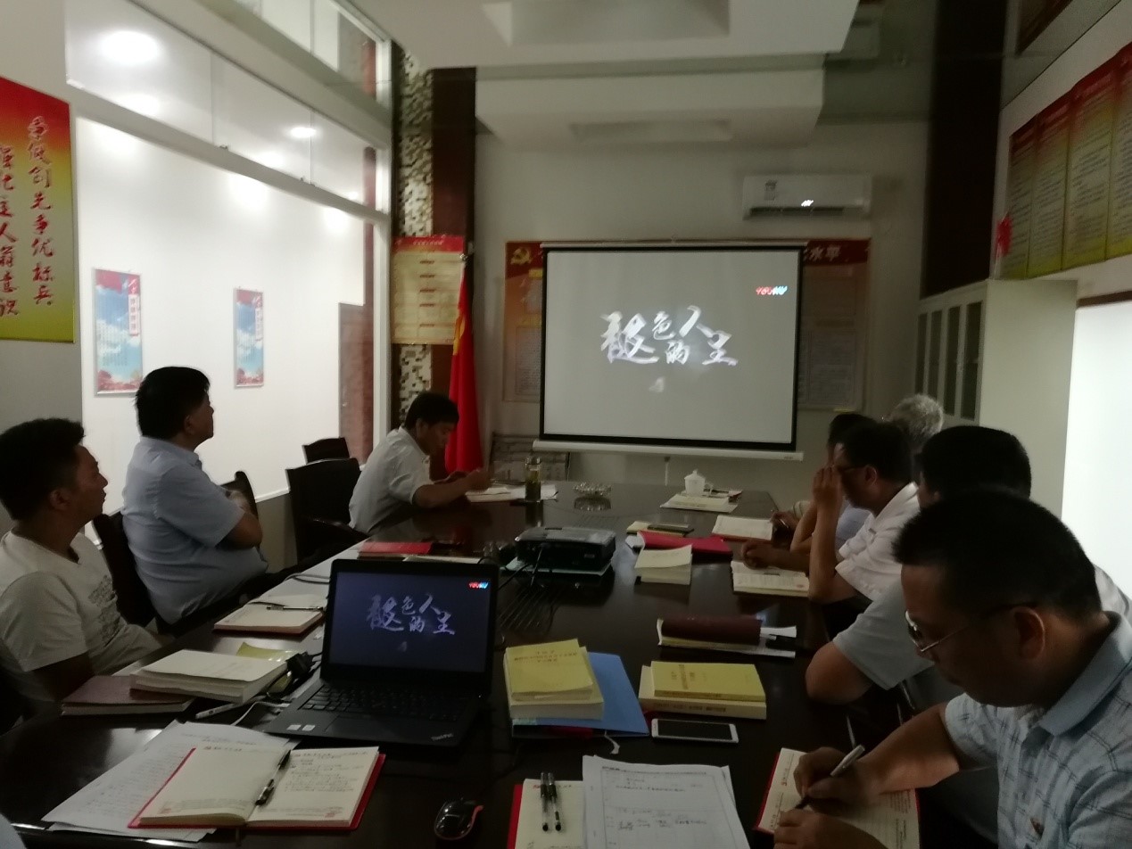 尊龙凯时 - 人生就是搏!