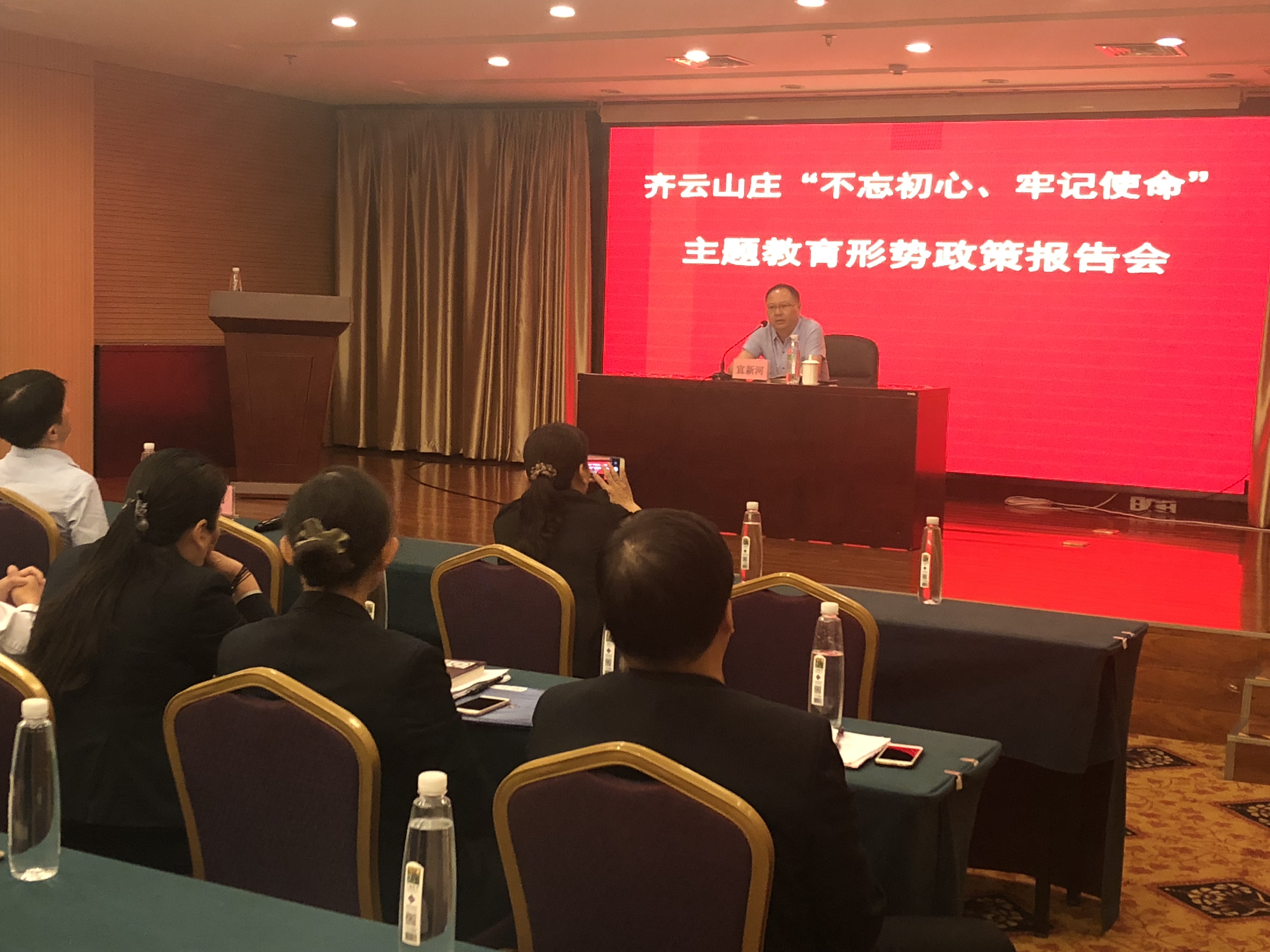 尊龙凯时 - 人生就是搏!