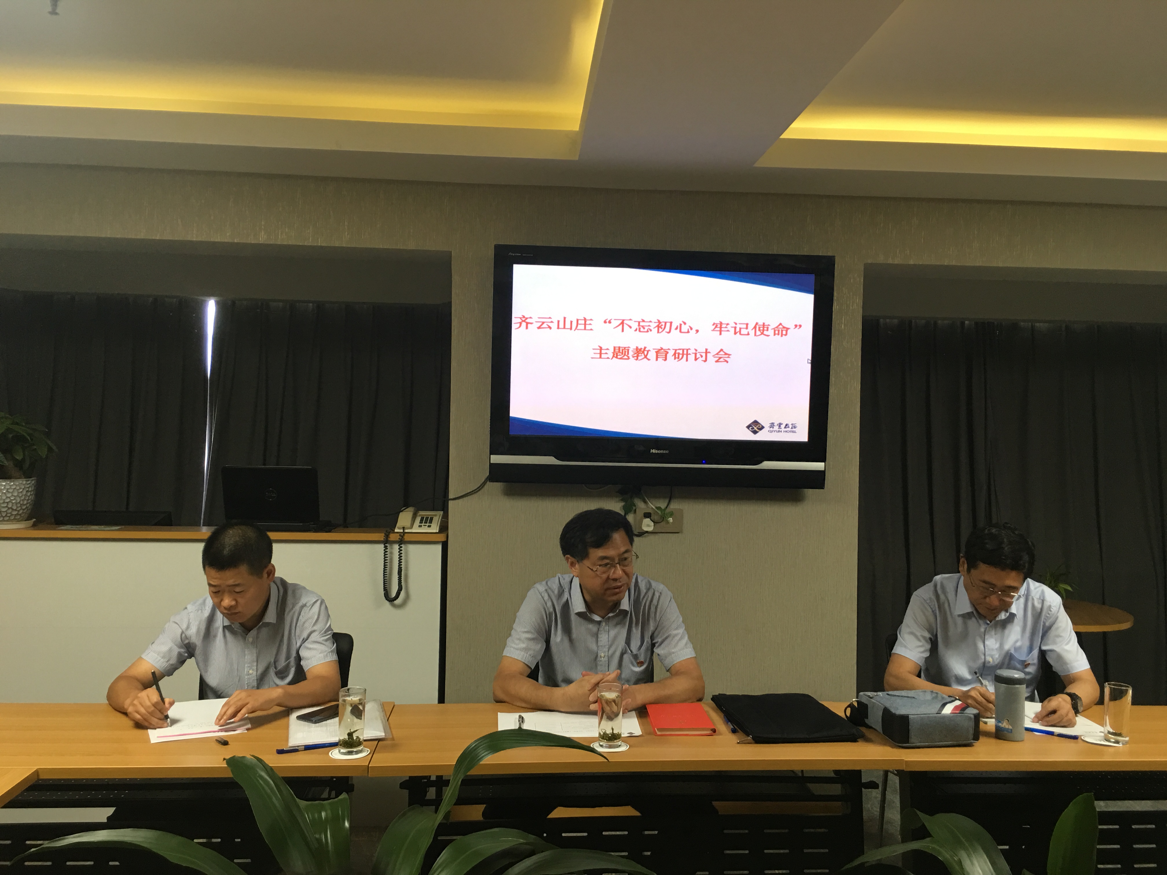 尊龙凯时 - 人生就是搏!