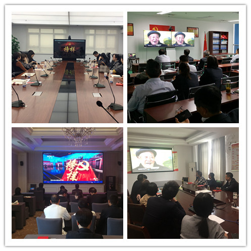 尊龙凯时 - 人生就是搏!