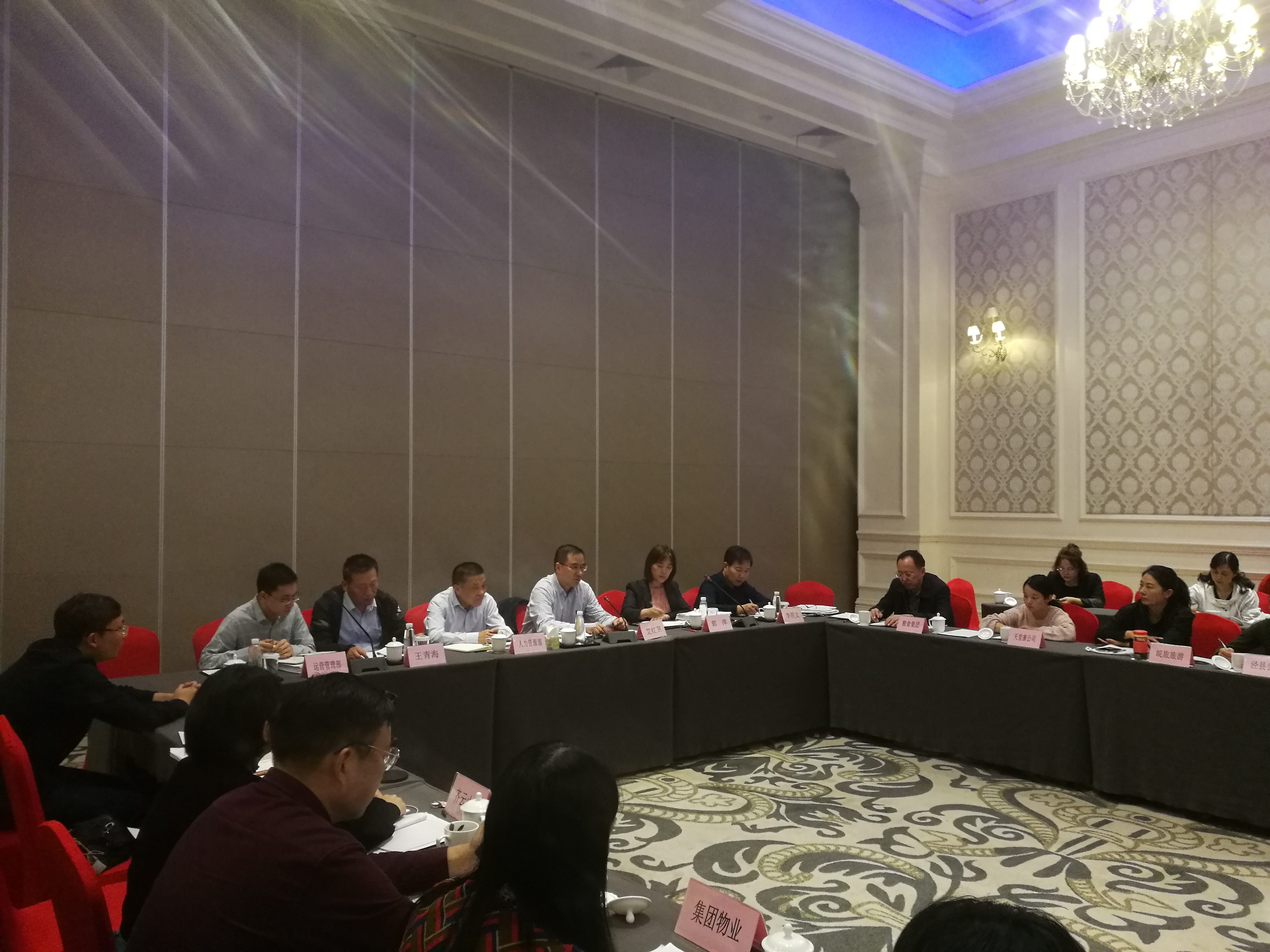 尊龙凯时 - 人生就是搏!