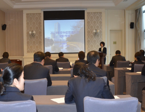 尊龙凯时 - 人生就是搏!