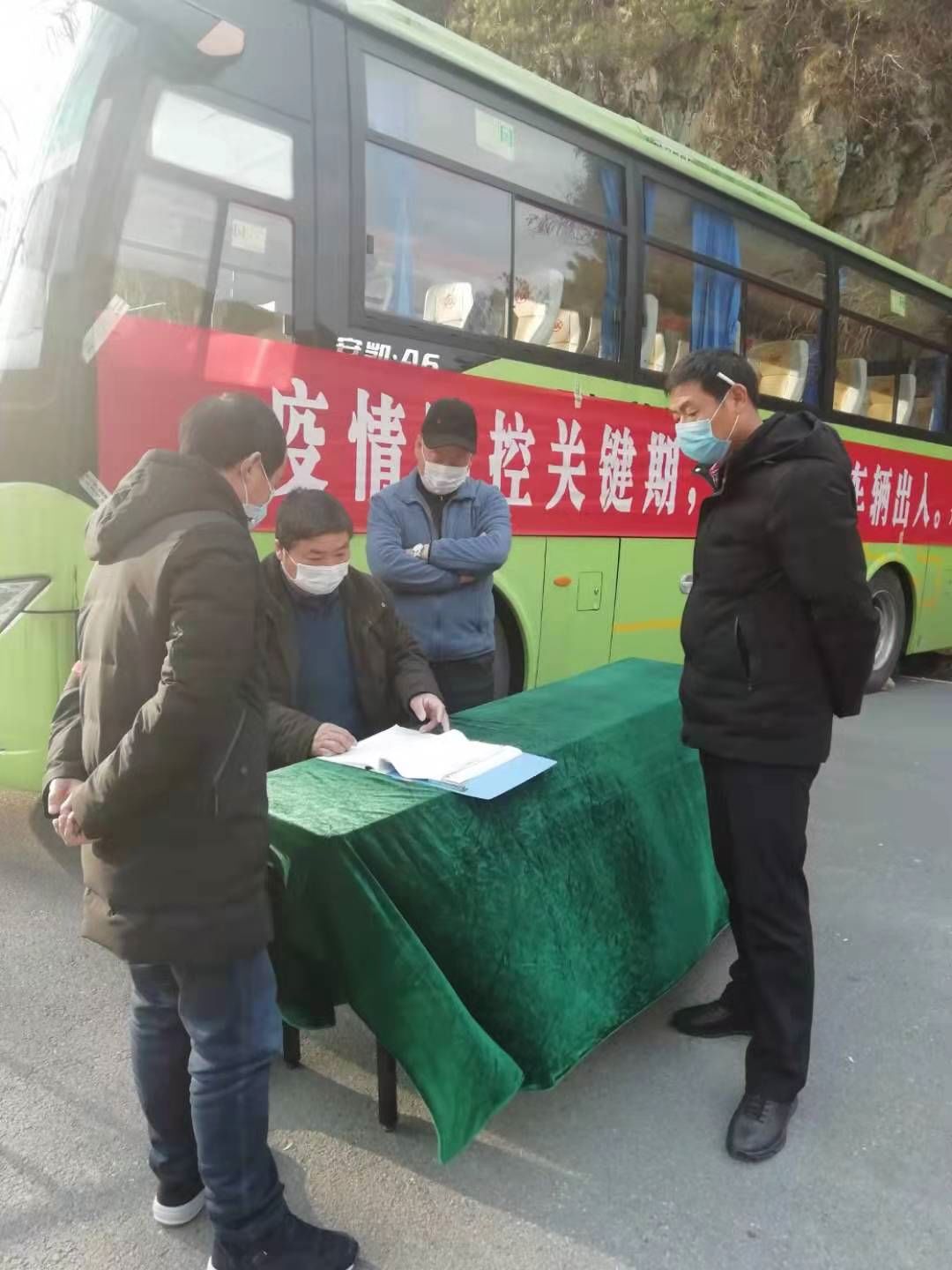 尊龙凯时 - 人生就是搏!