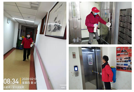 尊龙凯时 - 人生就是搏!