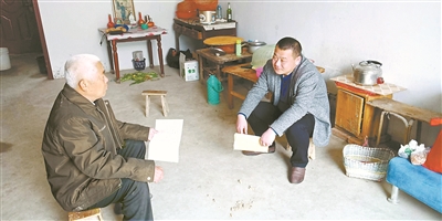 尊龙凯时 - 人生就是搏!