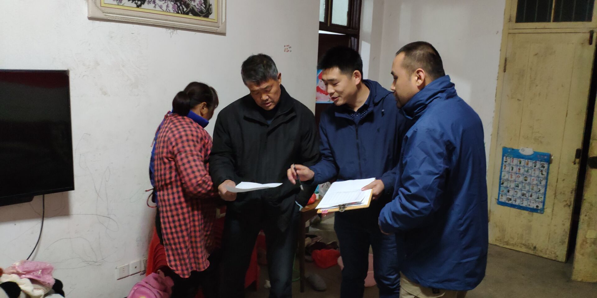 尊龙凯时 - 人生就是搏!