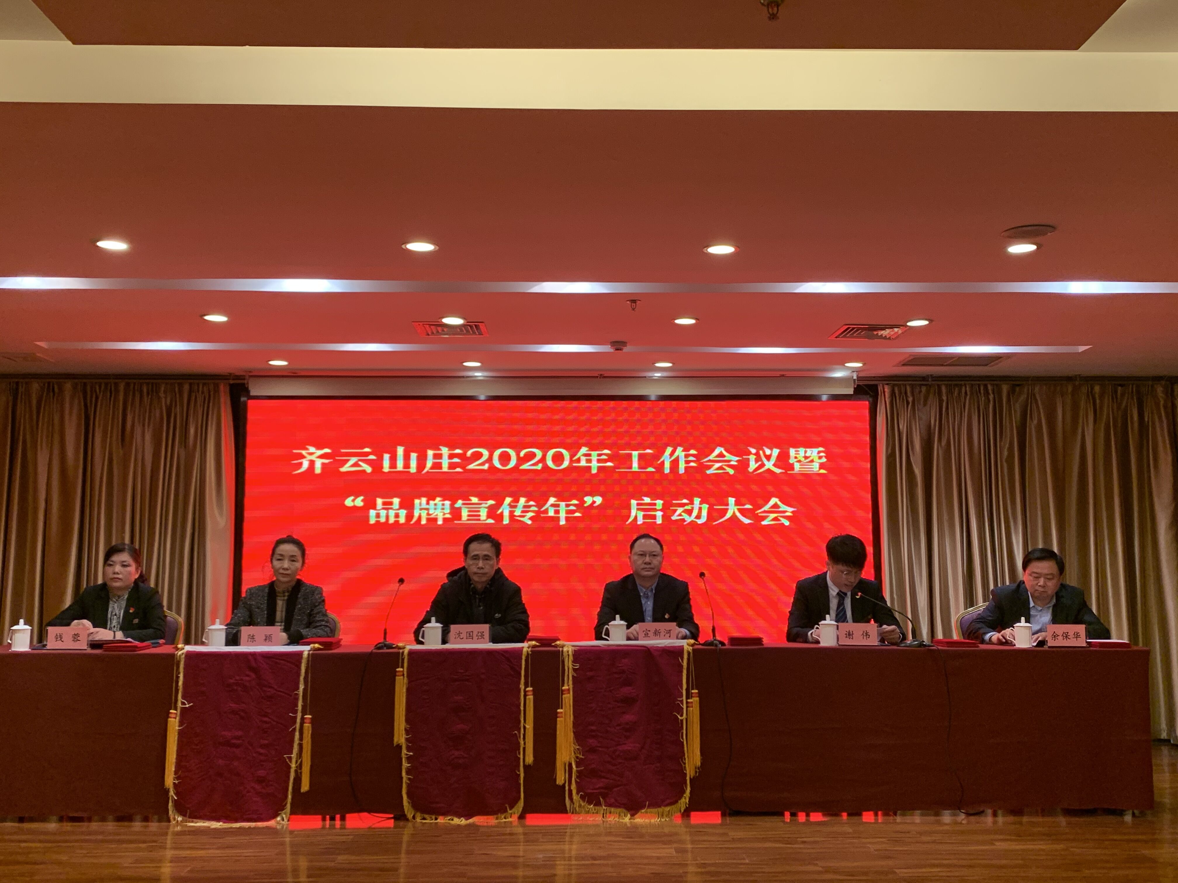 尊龙凯时 - 人生就是搏!