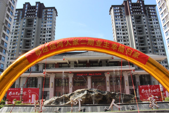 尊龙凯时 - 人生就是搏!