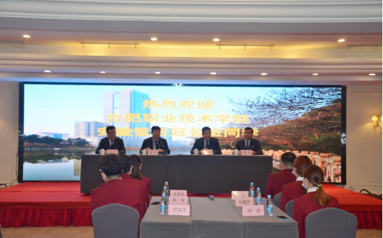 尊龙凯时 - 人生就是搏!