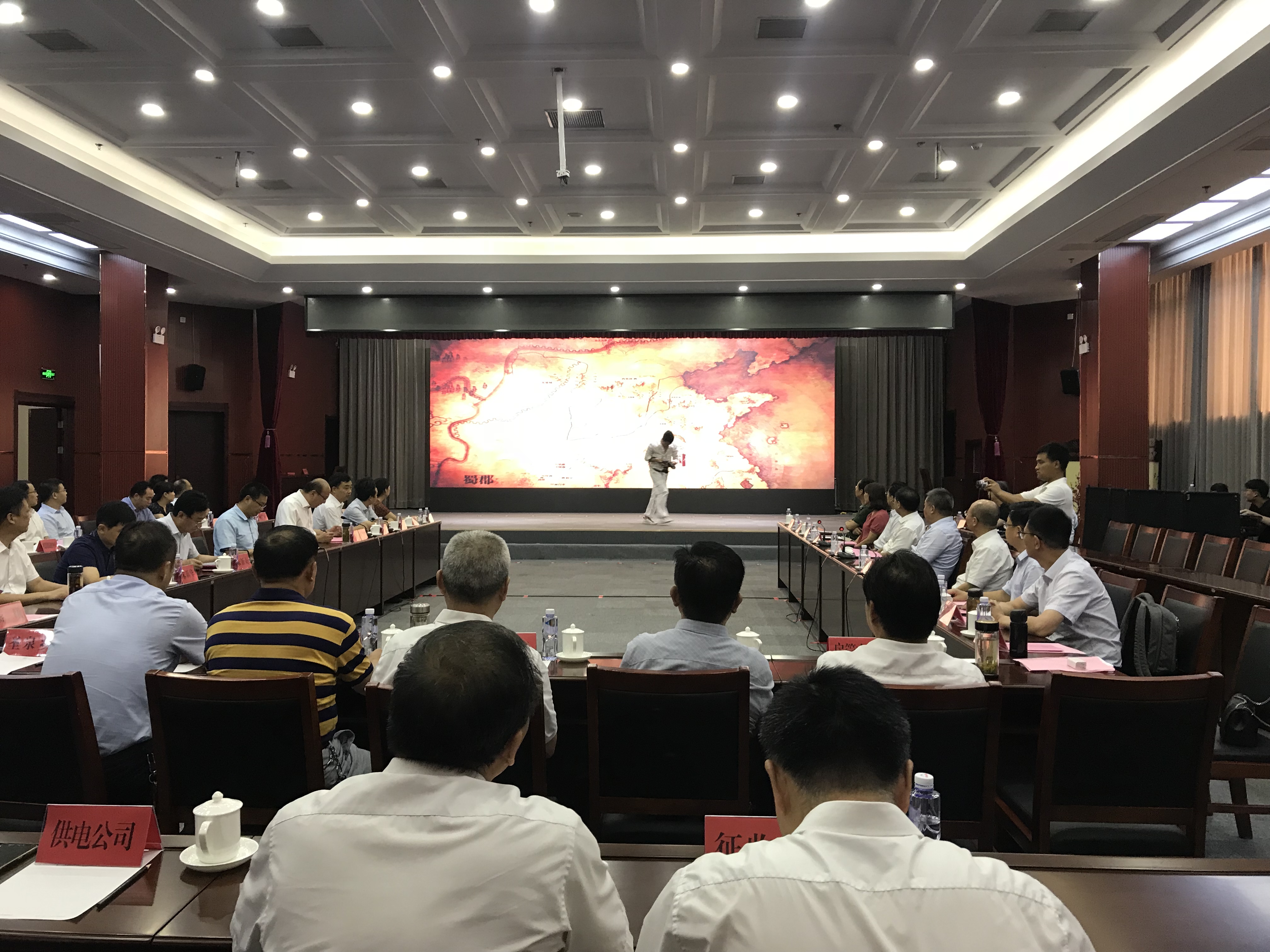 尊龙凯时 - 人生就是搏!