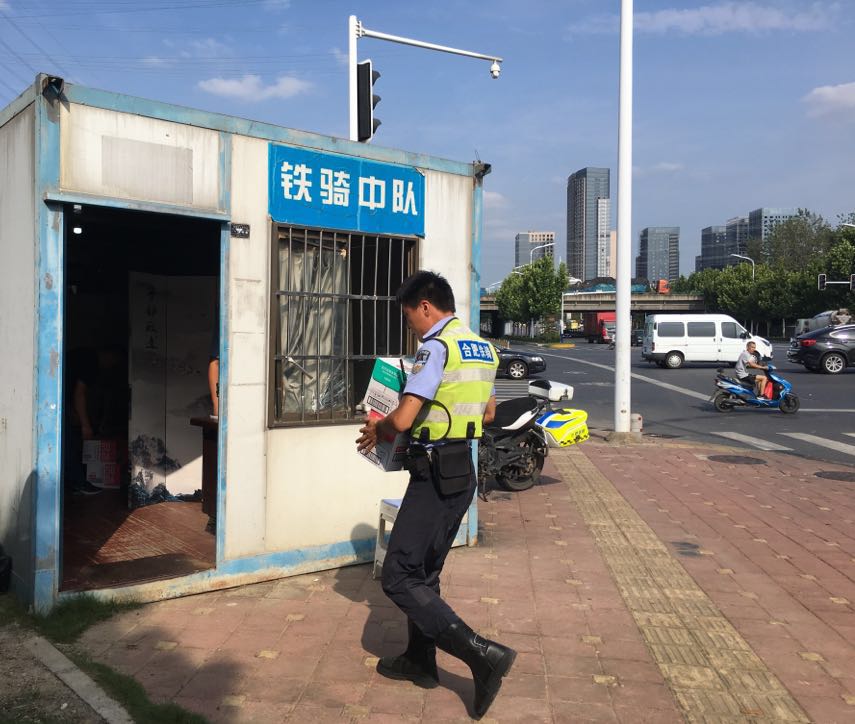 尊龙凯时 - 人生就是搏!