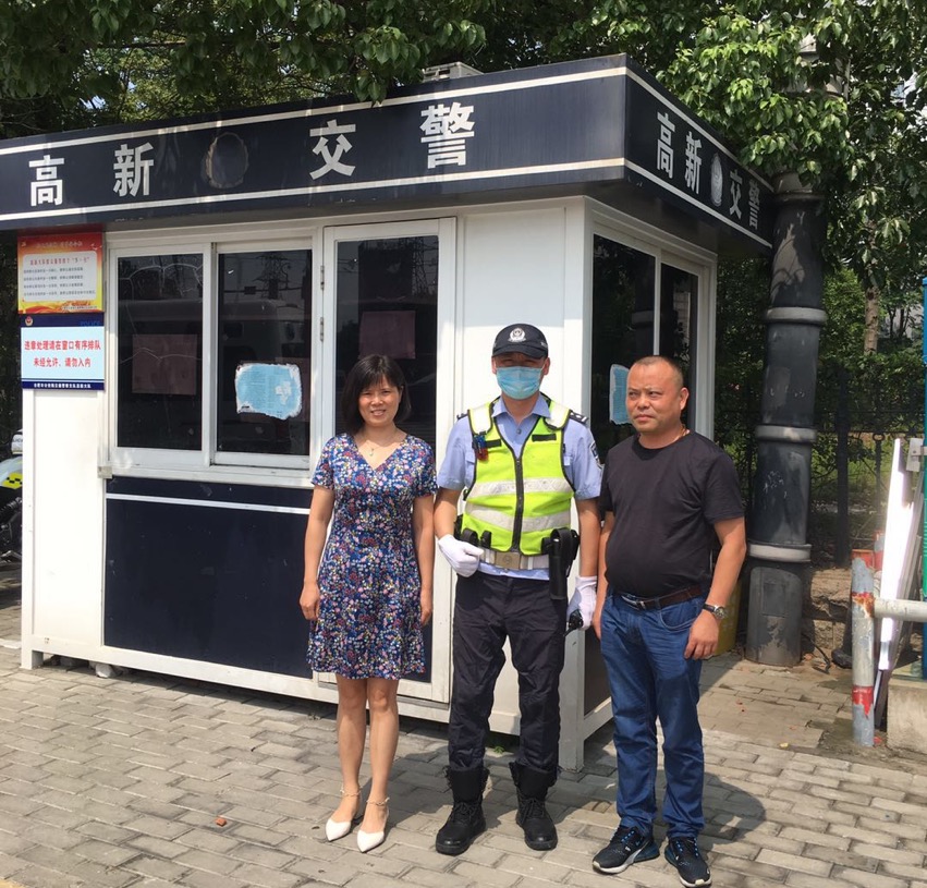 尊龙凯时 - 人生就是搏!