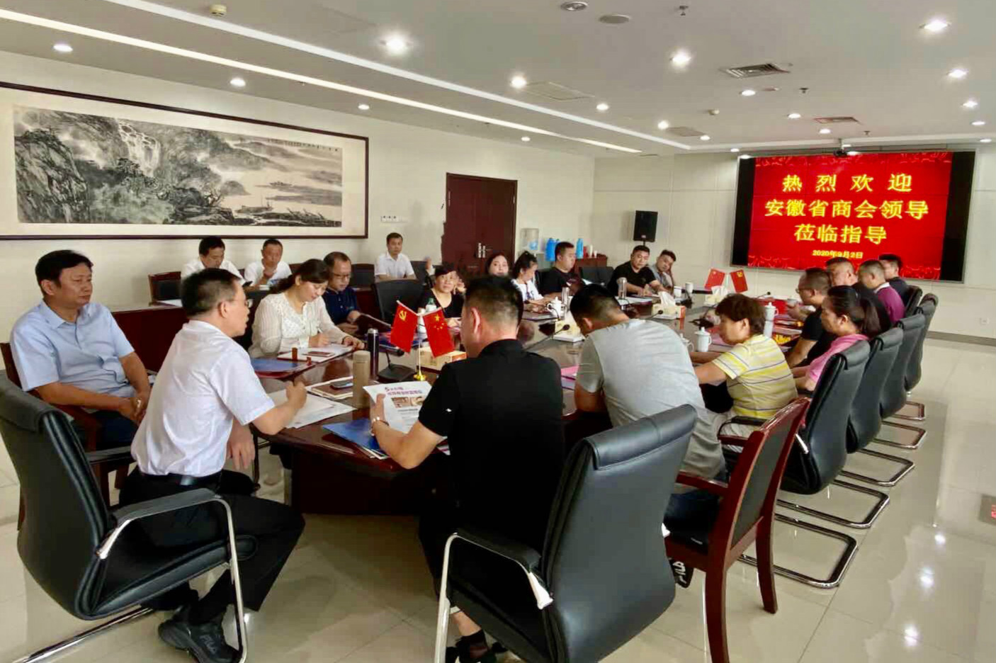 尊龙凯时 - 人生就是搏!