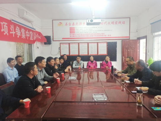 尊龙凯时 - 人生就是搏!