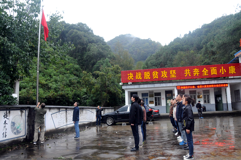 尊龙凯时 - 人生就是搏!