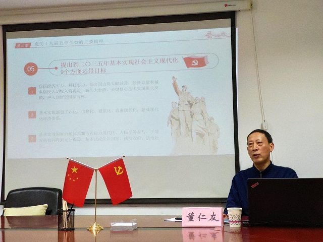 尊龙凯时 - 人生就是搏!