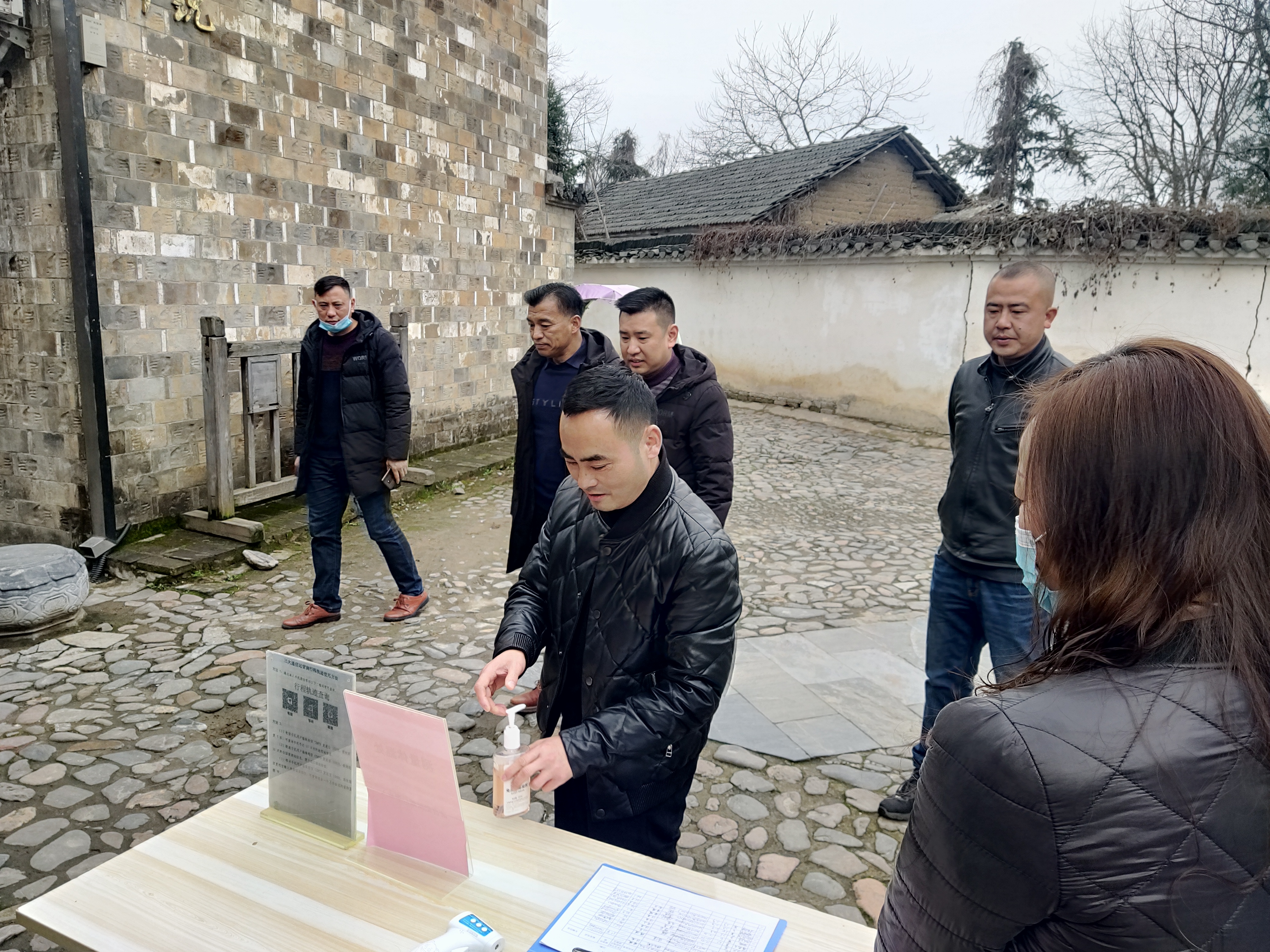 尊龙凯时 - 人生就是搏!