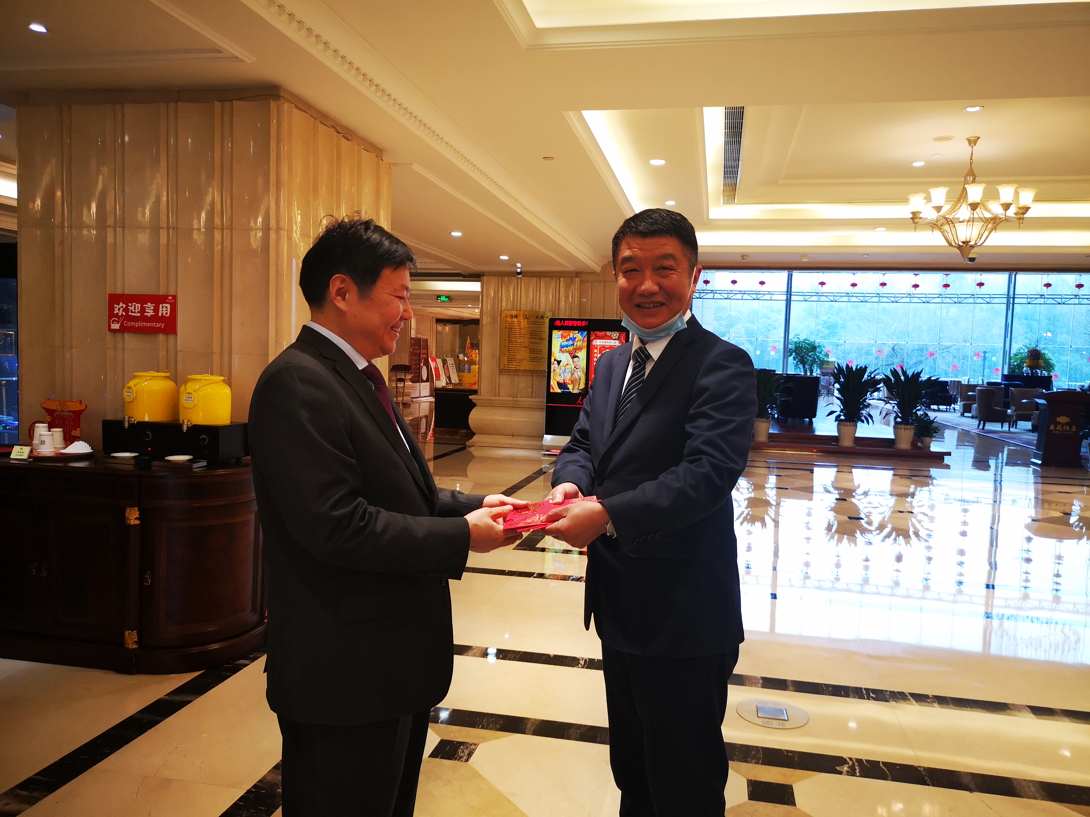 尊龙凯时 - 人生就是搏!