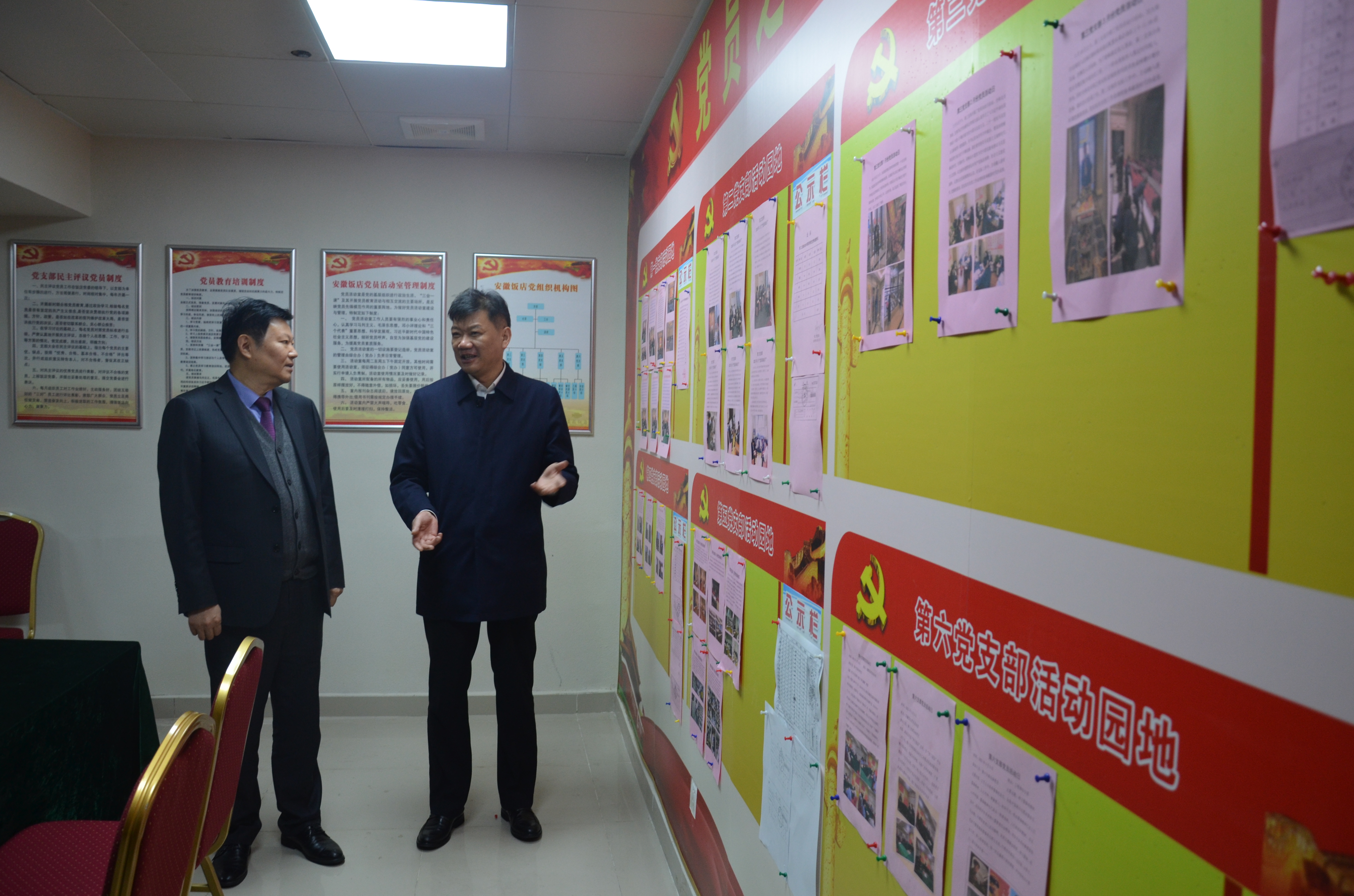 尊龙凯时 - 人生就是搏!