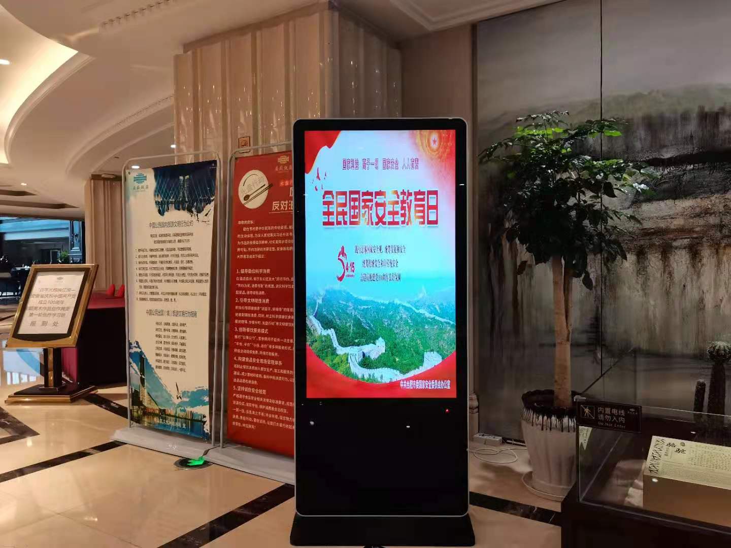 尊龙凯时 - 人生就是搏!