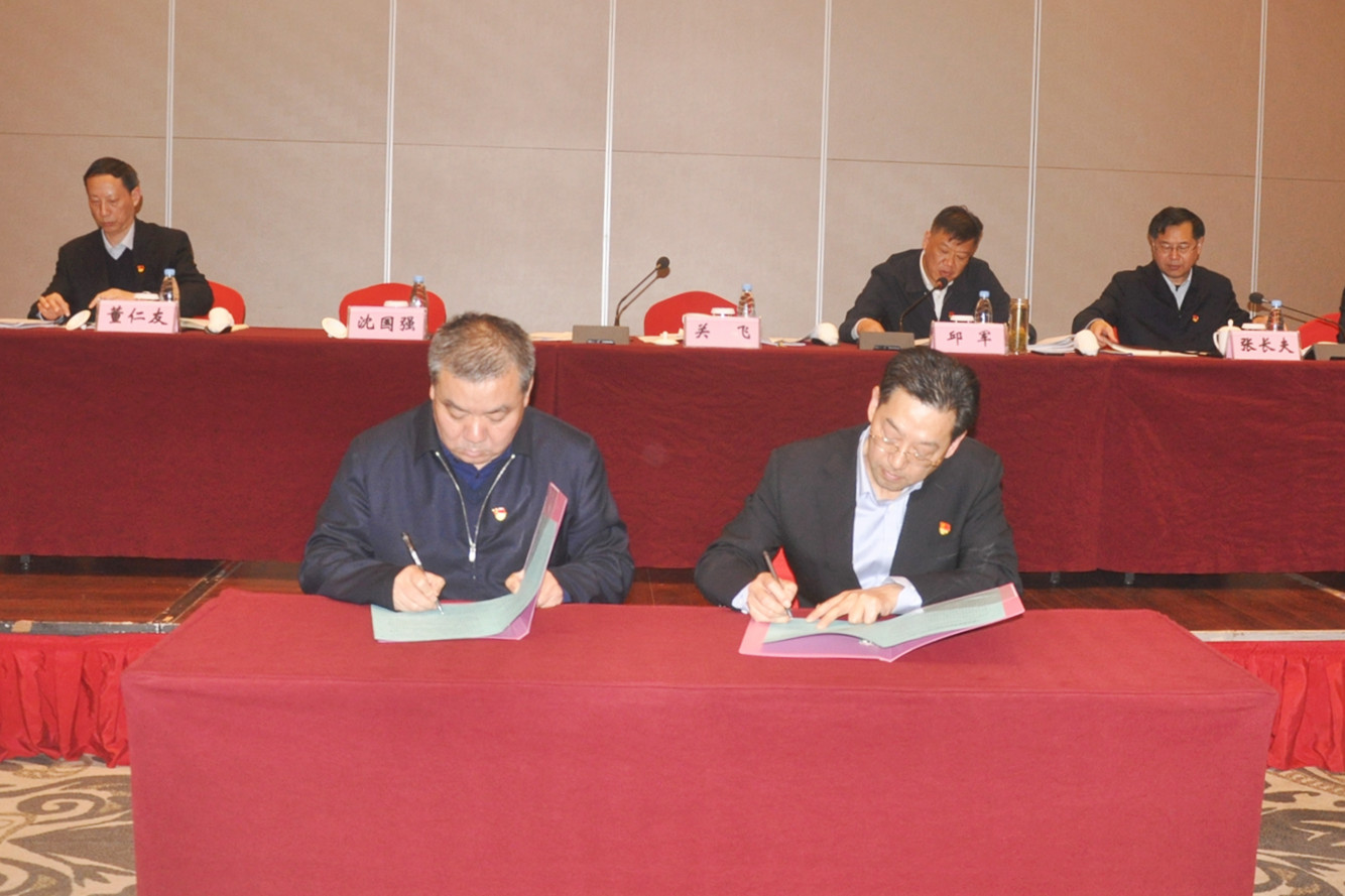 尊龙凯时 - 人生就是搏!