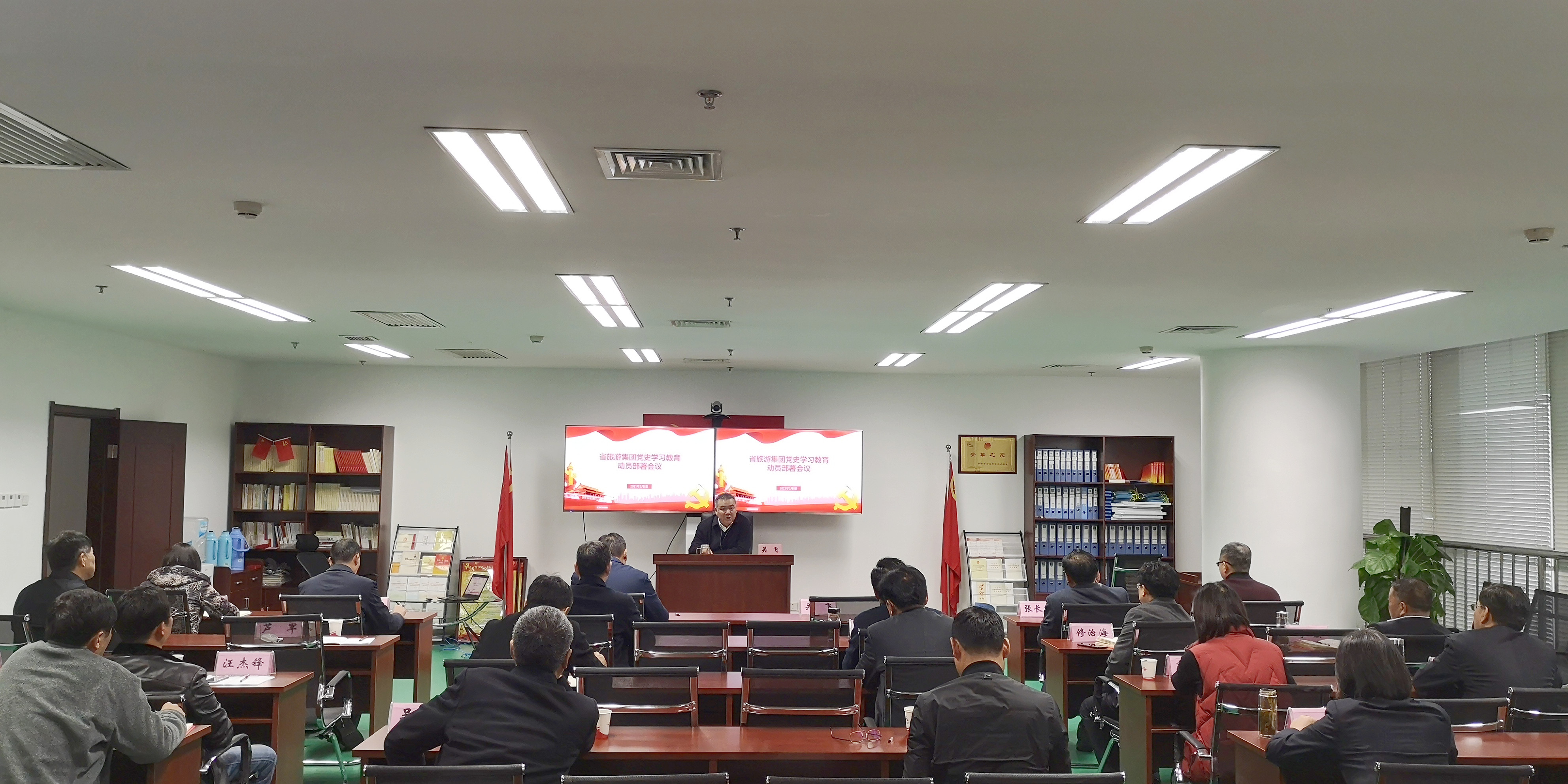 尊龙凯时 - 人生就是搏!