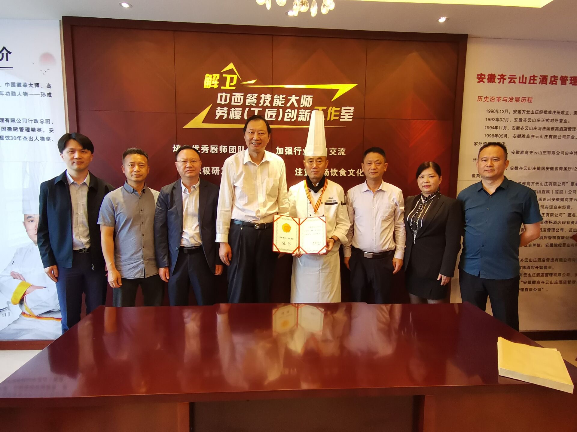 尊龙凯时 - 人生就是搏!