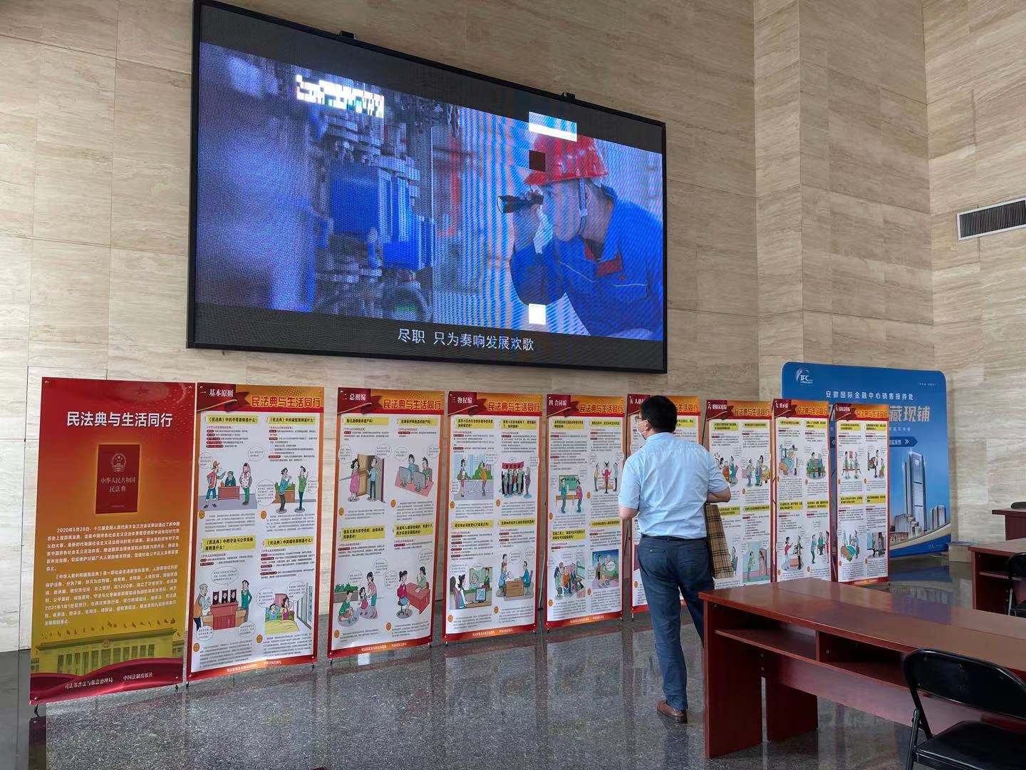 尊龙凯时 - 人生就是搏!