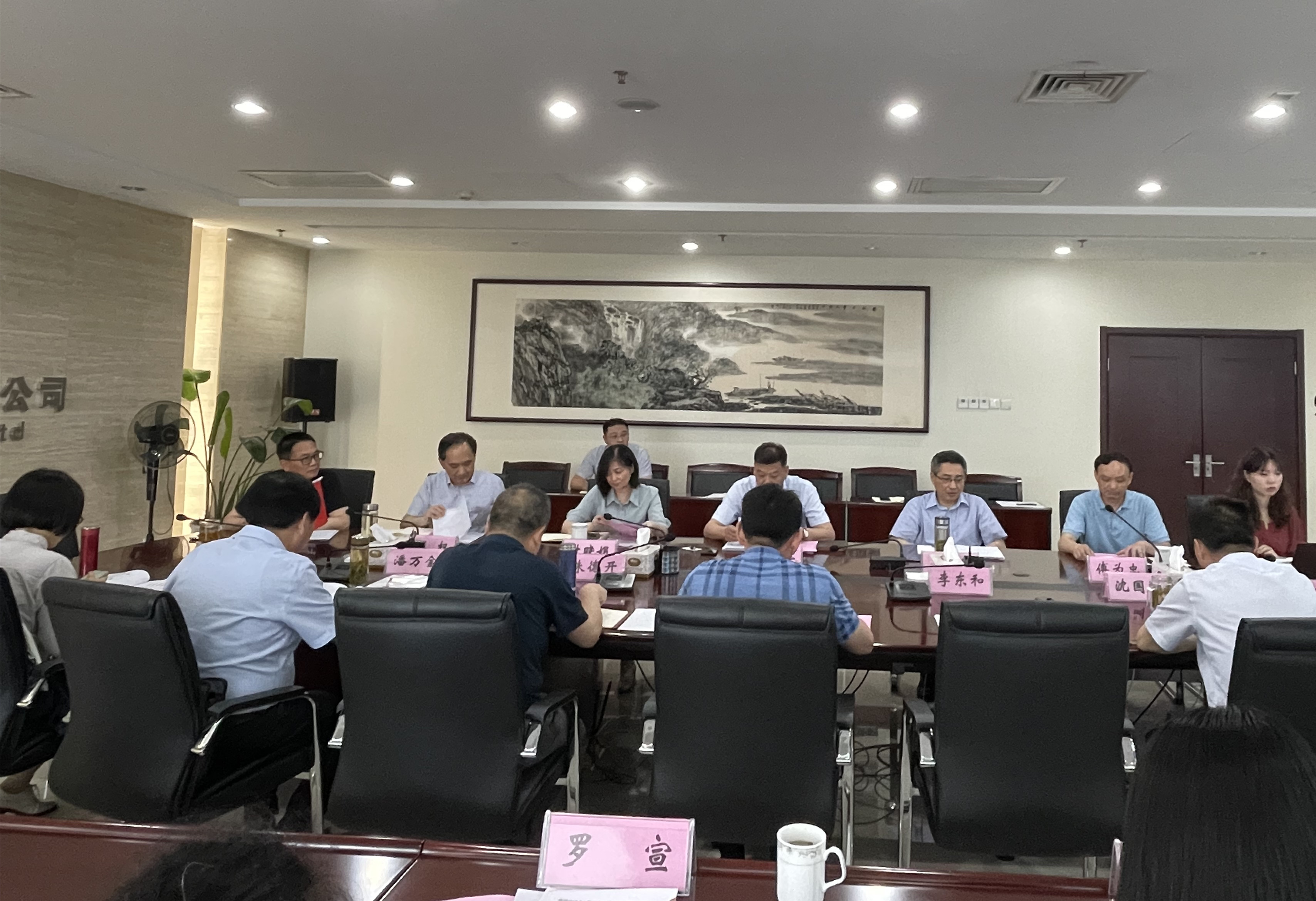 尊龙凯时 - 人生就是搏!