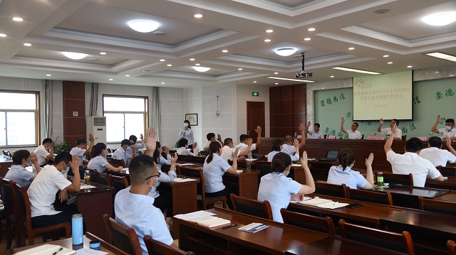 尊龙凯时 - 人生就是搏!