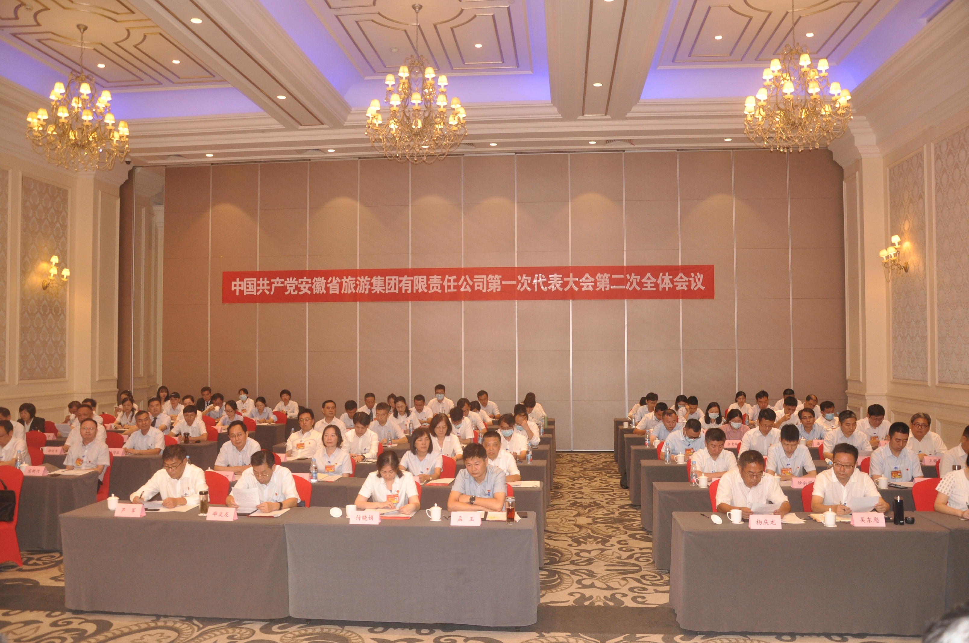 尊龙凯时 - 人生就是搏!