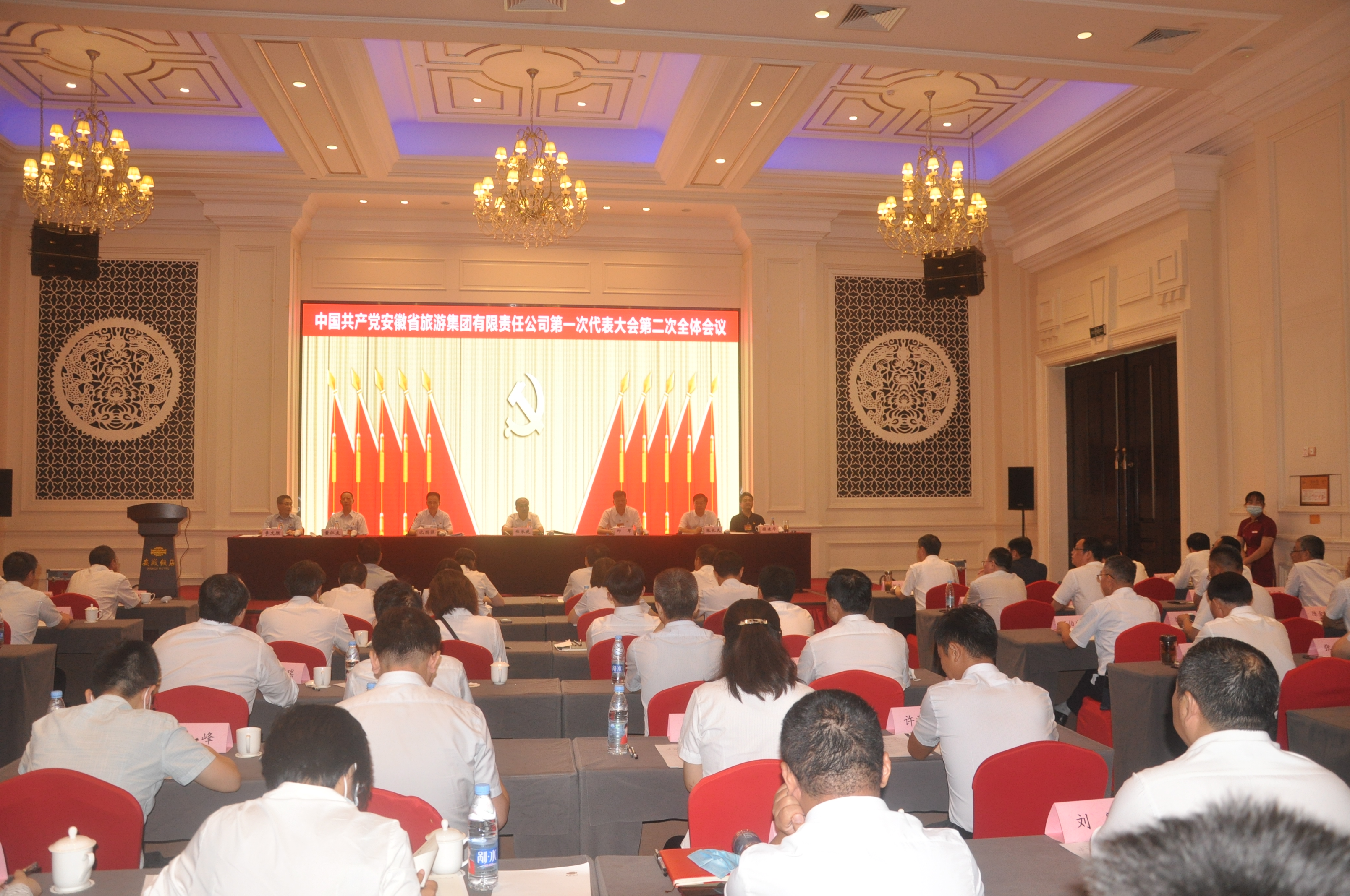 尊龙凯时 - 人生就是搏!