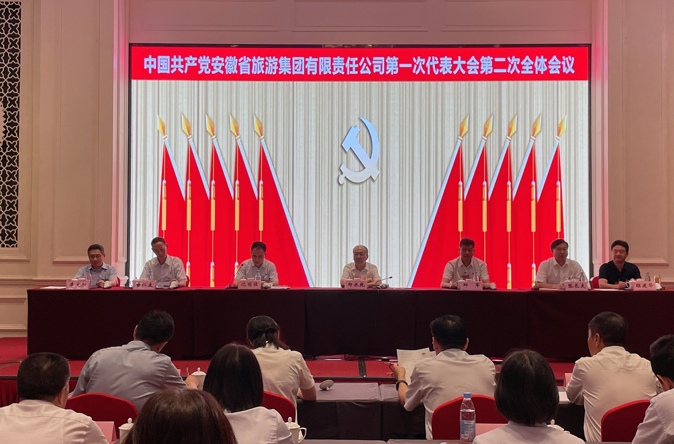 尊龙凯时 - 人生就是搏!